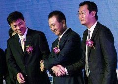 万达网科或被腾讯系高朋科技接盘 收购谈判已近尾声