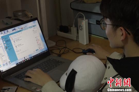 西安交大学生自发组建“夸夸群” 倾诉“喜怒哀乐”被夸赞