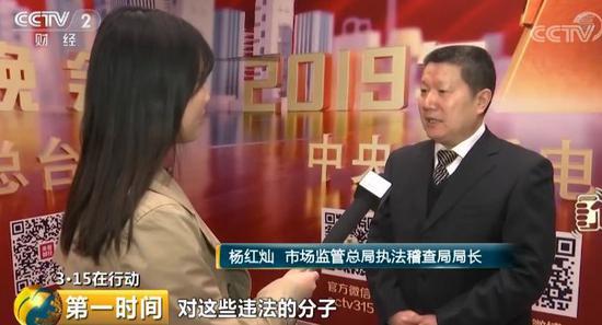 比曝光更刺激 315晚会播出后的24小时发生了什么?
