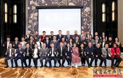 聚力·谋远·赋能 | 绿之韵集团战略领导人2022年度规划交流会召开