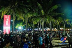 第二届文昌航天嘉年华官方合作伙伴|海南枫叶国际学校