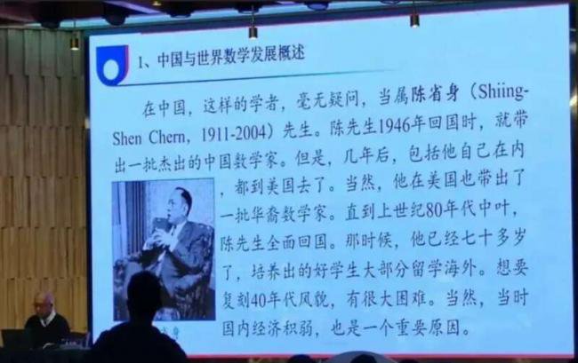 中国为何“基础研究不行” ,产业却全球前列? 中国为何“基础研究不行” ,产业却全球前列?