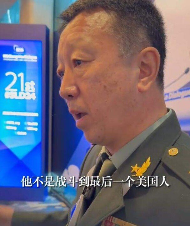 徐輝聲稱美國總統拜登曾說：「（美國）會支持烏克蘭，戰鬥到最後一個烏克蘭人」。&nbsp;&nbsp;&nbsp;圖：翻攝鳳凰網