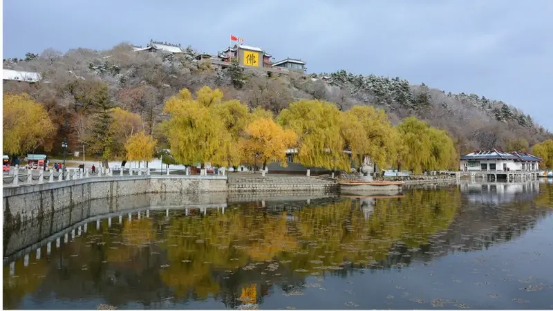 “恐怖和震惊” 美国教师讲述在中国被刺 “恐怖和震惊” 美国教师讲述在中国被刺