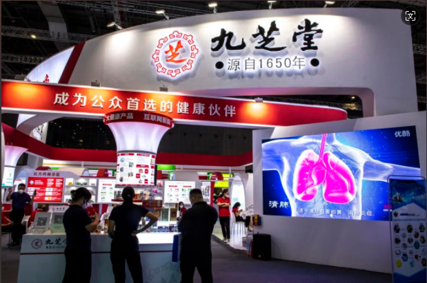 三百多年老店 这是怎么了 三百多年老店 这是怎么了