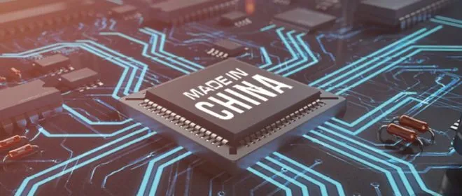 回首“汉芯”骗局:卷11亿,海归教授终有回美国 回首“汉芯”骗局:卷11亿,海归教授终有回美国