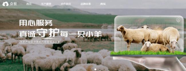 拥有近20万用户!北京科技公司突然爆雷 拥有近20万用户!北京科技公司突然爆雷