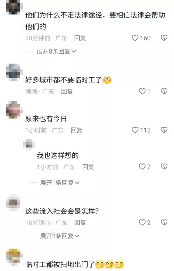 喜感!北海宣布取消城管,另一地城管上街维权… 喜感!北海宣布取消城管,另一地城管上街维权…