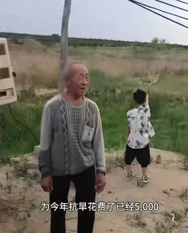 多图:安徽、河南、山东…上不了热搜的大干旱 多图:安徽、河南、山东…上不了热搜的大干旱