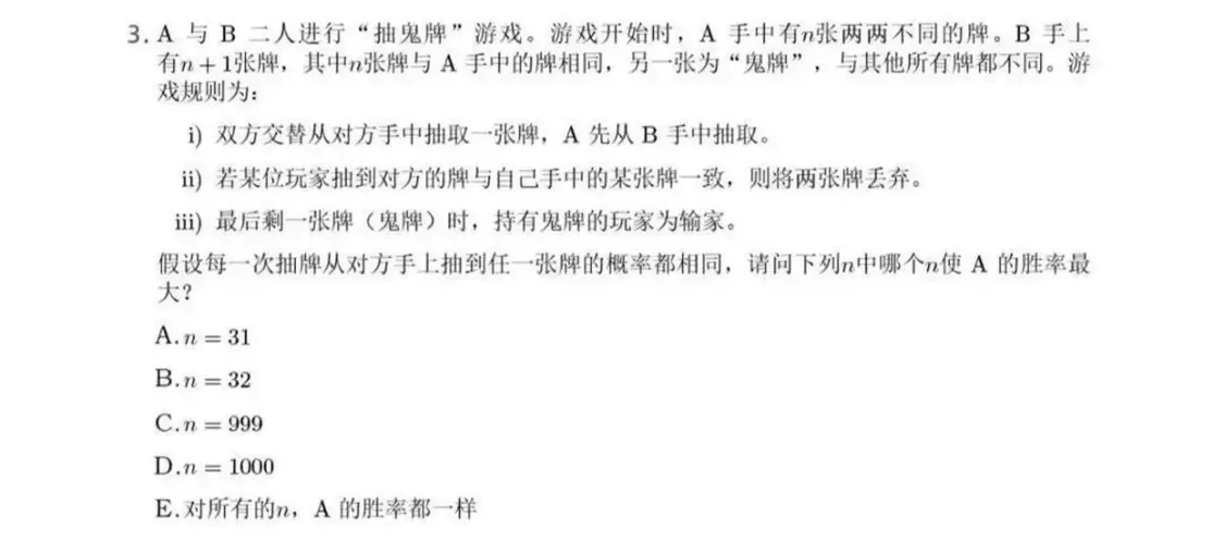 17岁中专生姜萍霸榜热搜,她闯入的是什么竞赛? 17岁中专生姜萍霸榜热搜,她闯入的是什么竞赛?